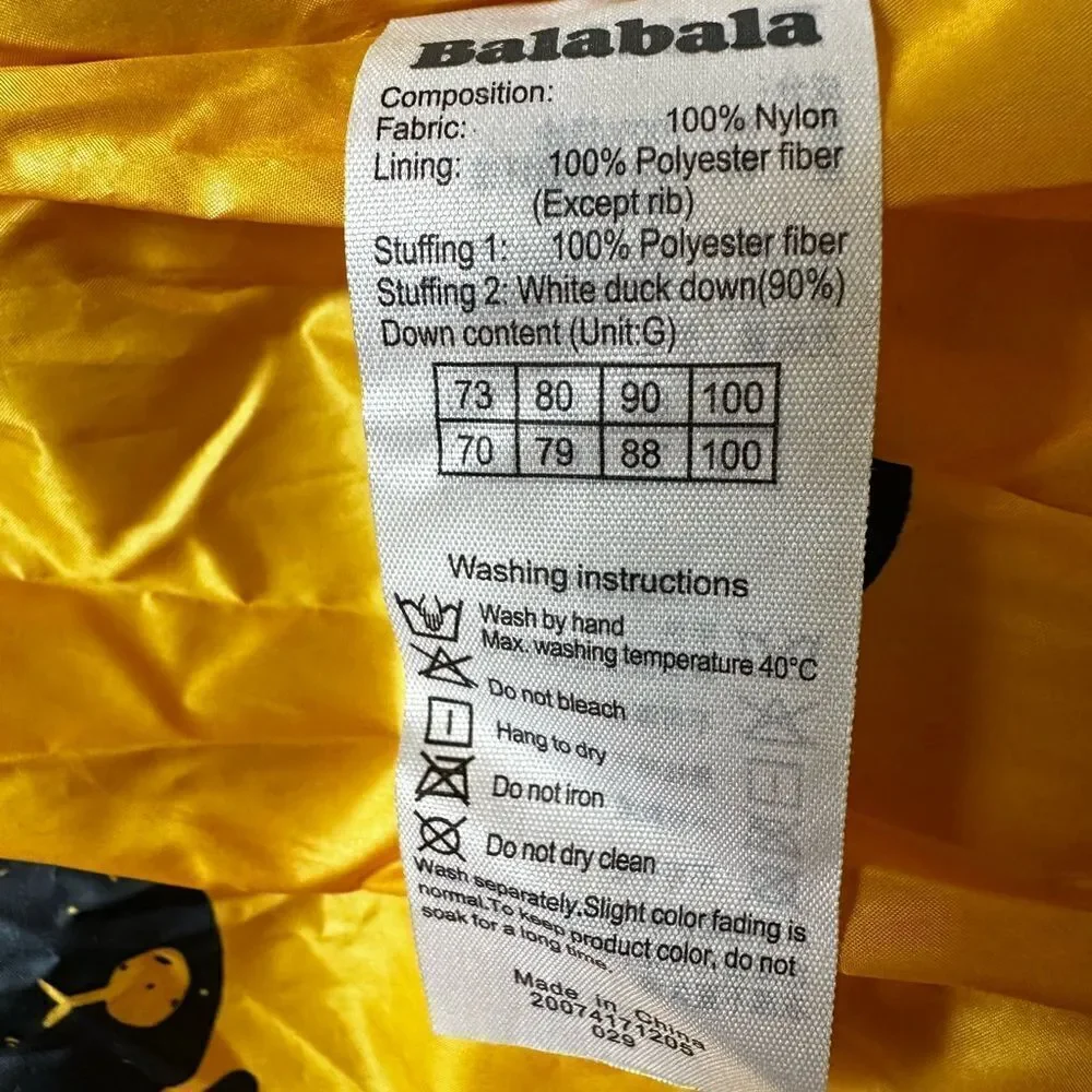 N/A size 80